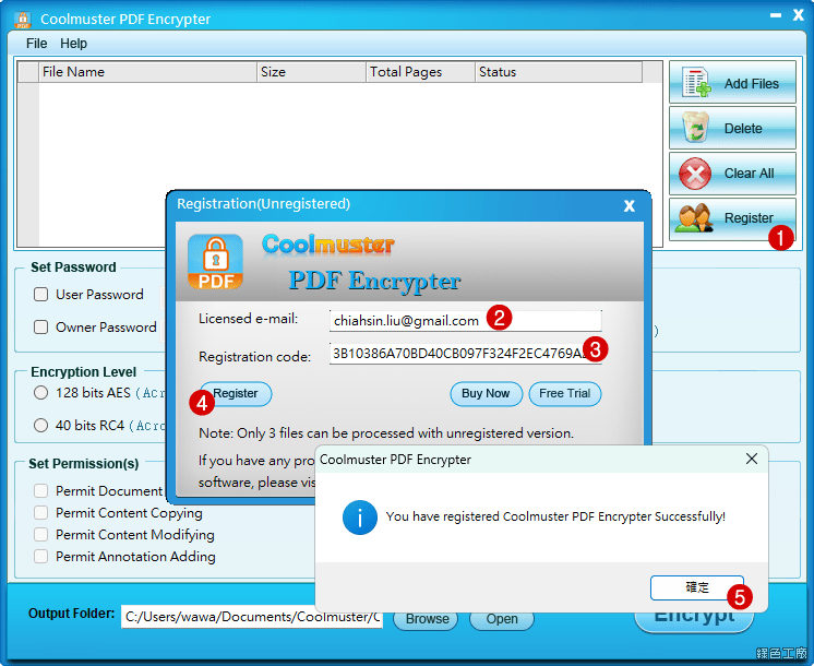Coolmuster PDF Encrypter 加密與限制工具
