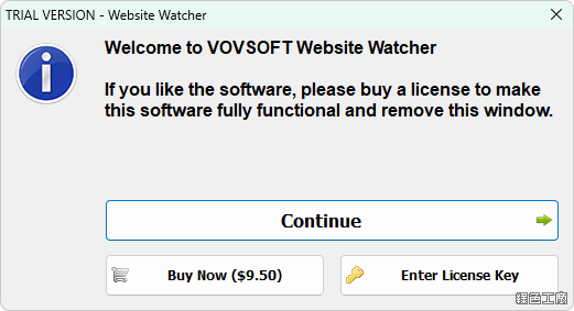 Website Watcher 網站自動監測檢測工具