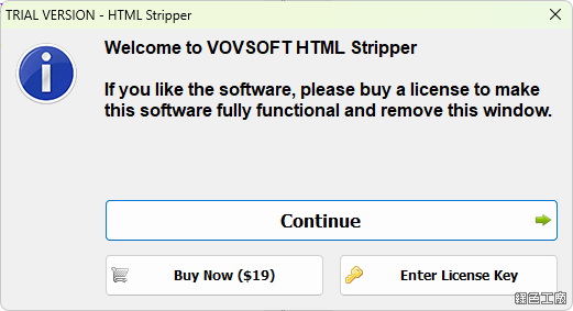 Vovsoft HTML Stripper 如何去除 HTML 程式碼