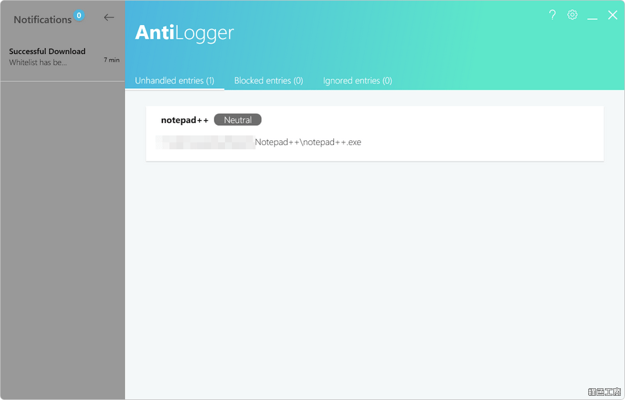 Abelssoft AntiLogger 防止鍵盤滑鼠被側錄監聽