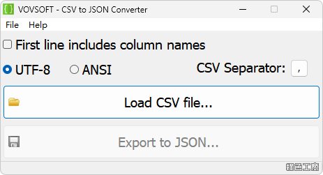 CSV 轉換成 JSON 文件格式
