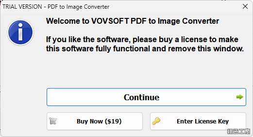 PDF to Image Converter PDF 轉成圖片檔案