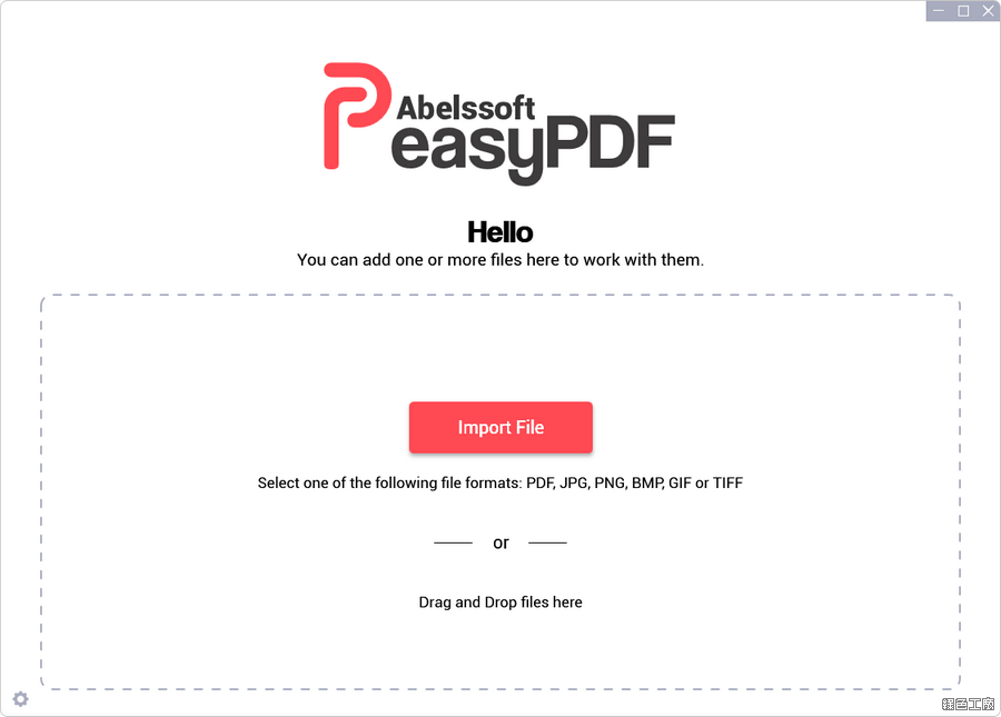 EasyPDF 最簡單的 PDF 合併分割重組工具