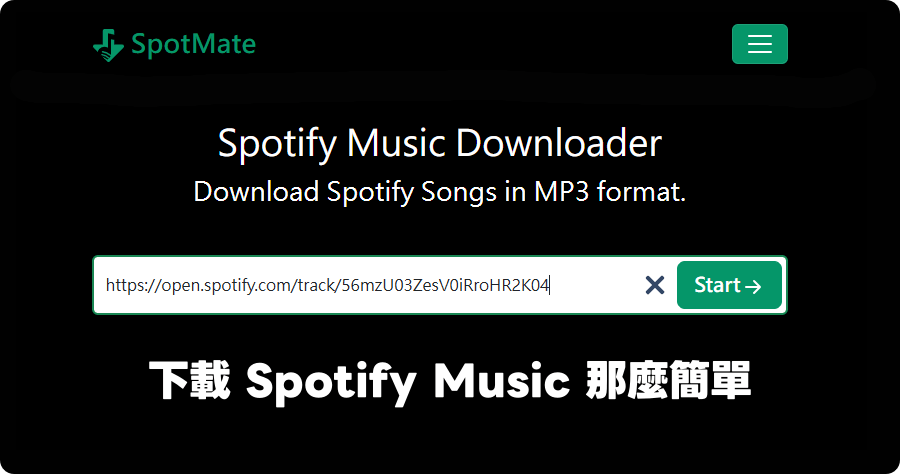 spotify to mp3 windows