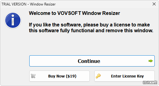 Window Resizer 調整視窗到指定大小