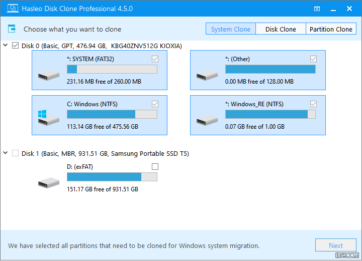 Hasleo Disk Clone Pro 硬碟拷貝