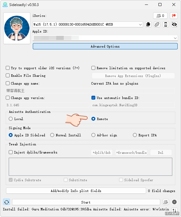 如何透過 Sideloadly 自行安裝 ipa APP 檔案