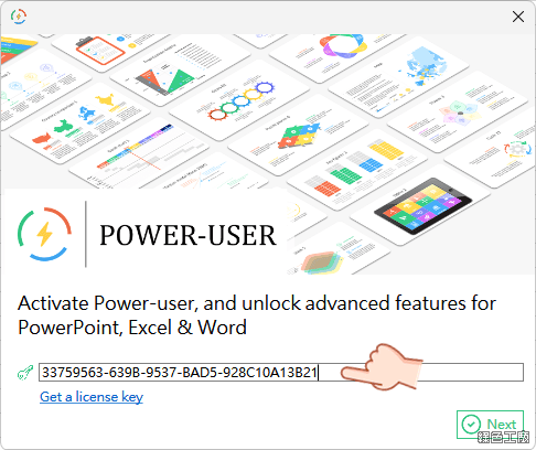 限時免費 Power-user 豐富 Office 模版下載