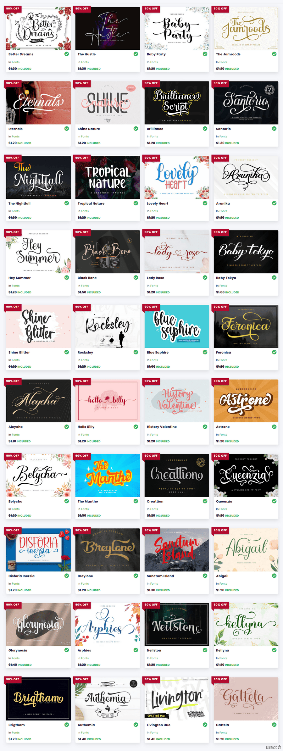 限時免費英文字型下載 The Greatest Special Font Bundle