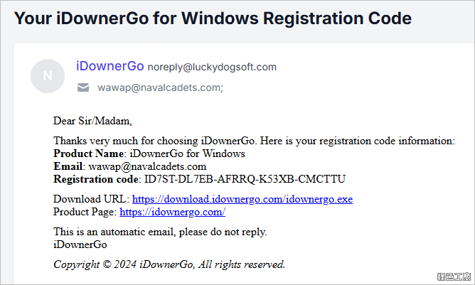 iDownerGo Video Downloader 全方位影音下載工具