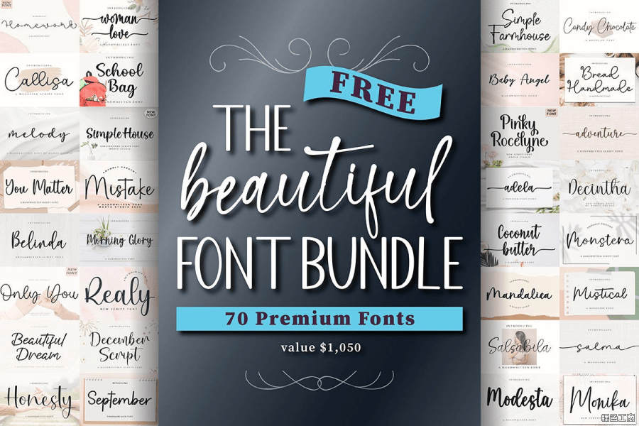 限時免費 The Beautiful Font Bundle 極好看的手寫英文字型，價值三萬直接帶走