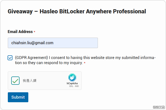 BitLocker Anywhere 硬碟隨身碟上鎖加密,其他電腦一樣可用!