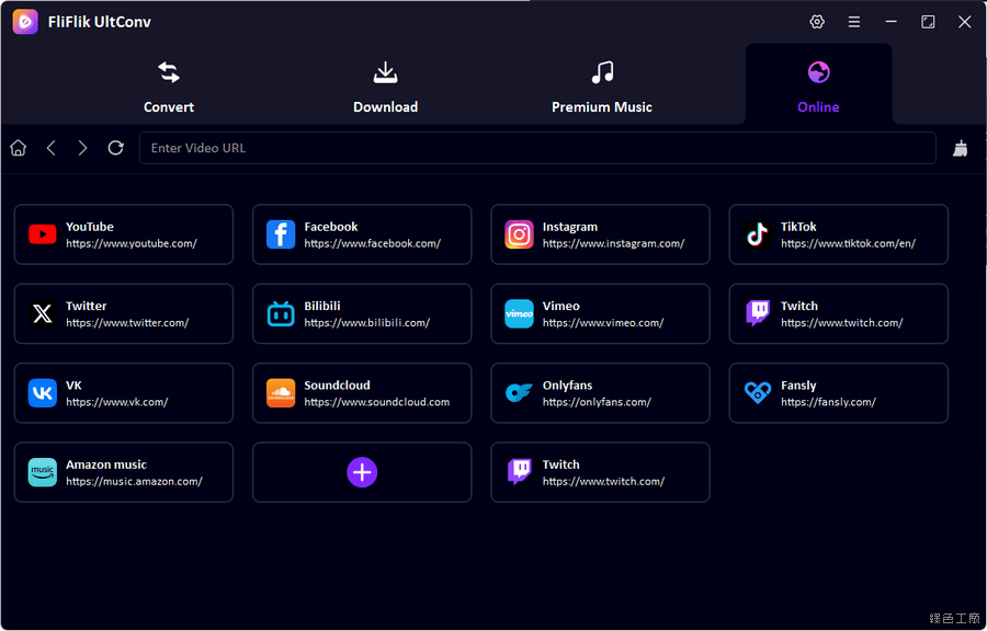 FliFlik UltConv Video Converter 萬用影音轉檔與線上下載工具