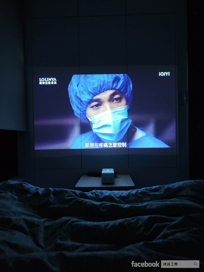 OVO KS1 超短焦投影無框電視