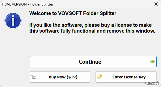 Folder Splitter 檔案資料夾重新整理工具