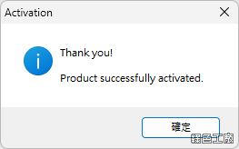 Folder Splitter 檔案資料夾重新整理工具
