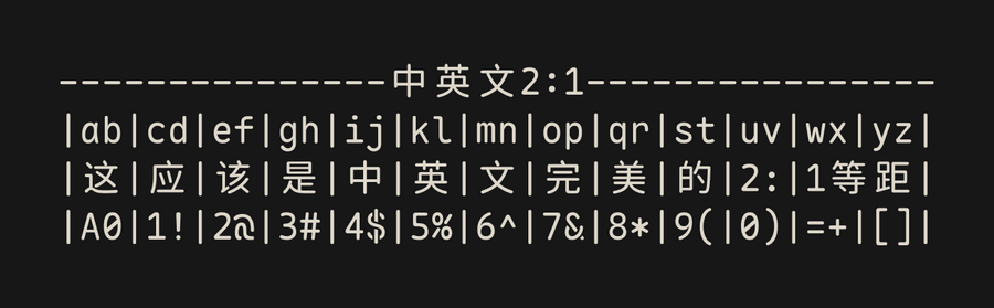 Maple Mono:專為開發者打造的圓角 Nerd Font 等寬字型