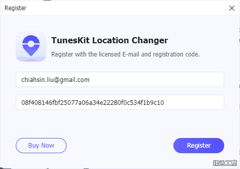 TunesKit Location Changer 一鍵改變手機 GPS 的全能工具