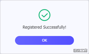 TunesKit Location Changer 一鍵改變手機 GPS 的全能工具
