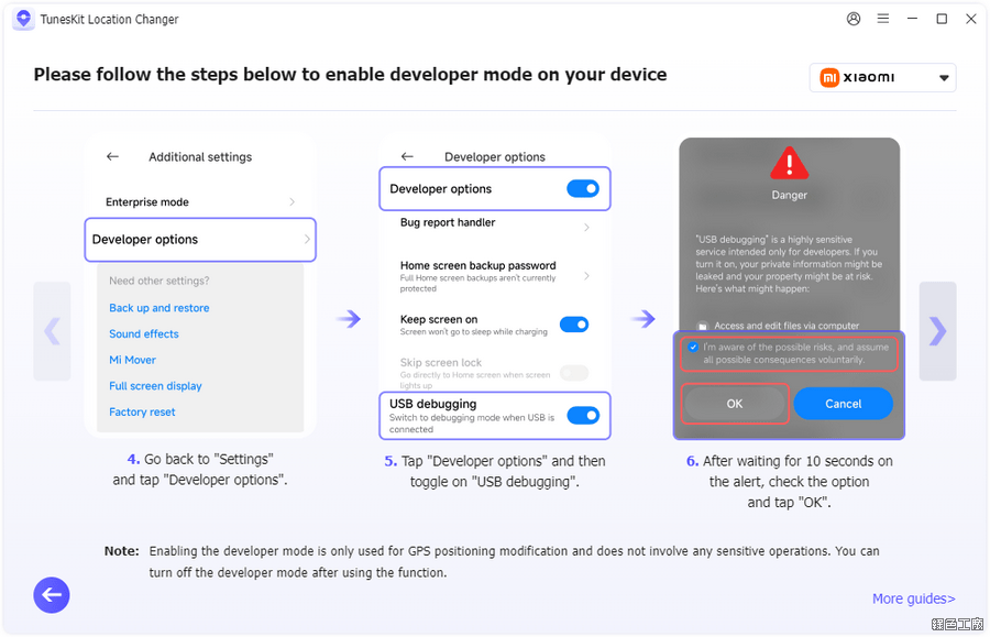 TunesKit Location Changer 一鍵改變手機 GPS 的全能工具