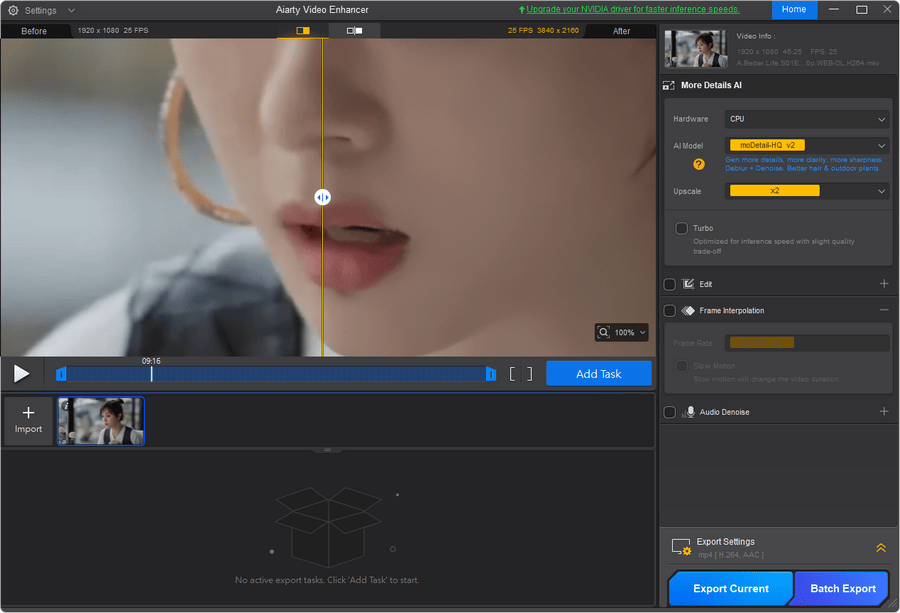Aiarty Video Enhancer 影片製能增強工具推薦