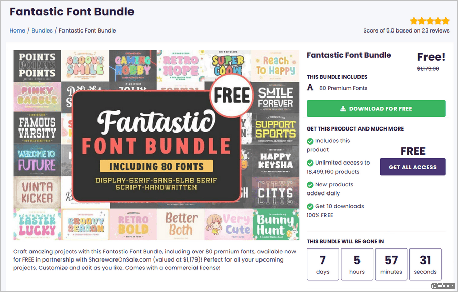 Fantastic Font Bundle 免費英文字型合集