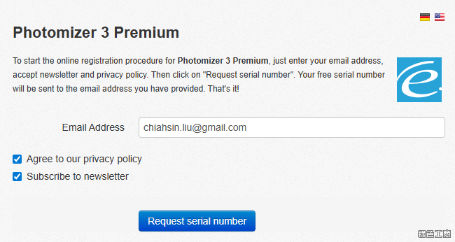 限時免費 Photomizer 3 Pro 舊照片修復 圖片強化工具