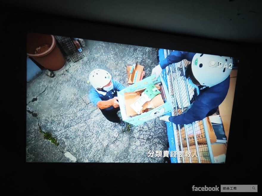 開箱 Warpple 國民輕劇院 LA3 便宜實惠的超優質的短焦投影