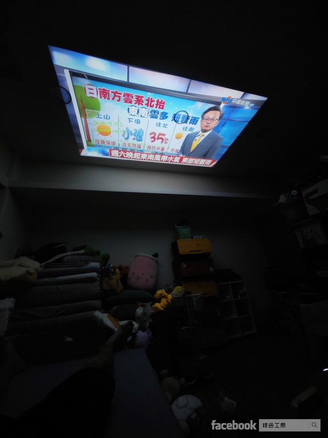 開箱 Warpple 國民輕劇院 LA3 便宜實惠的超優質的短焦投影