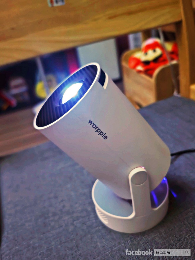 開箱 Warpple 國民輕劇院 LA3 便宜實惠的超優質的短焦投影