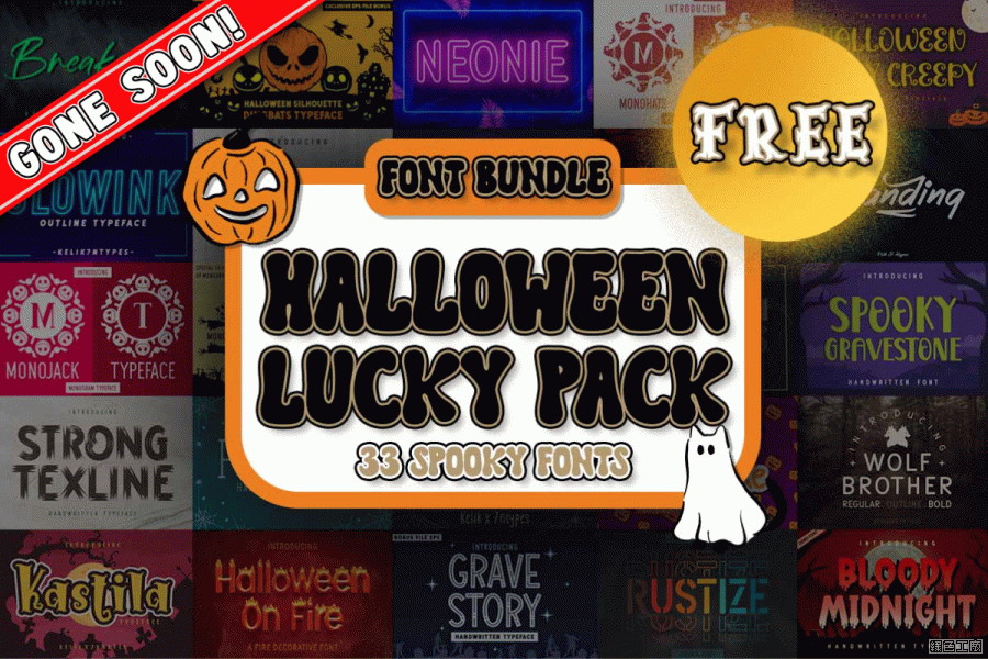Halloween Lucky Font Bundle 價值 12000 元的萬聖節字型限時免費下載