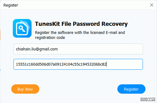 TunesKit File Password Recovery 忘記檔案密碼怎麼辦?一鍵救援 Word、Excel、PDF 與壓縮檔!