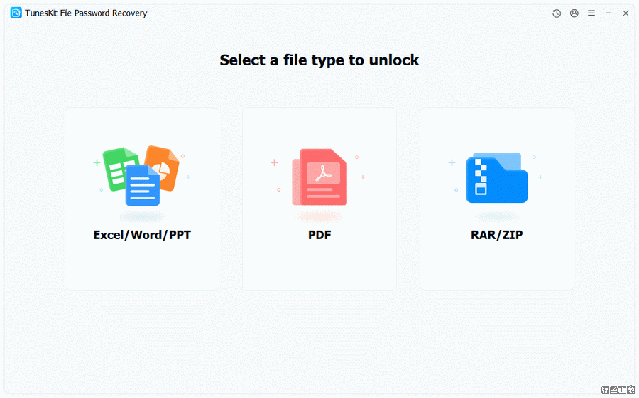 TunesKit File Password Recovery 忘記檔案密碼怎麼辦?一鍵救援 Word、Excel、PDF 與壓縮檔!