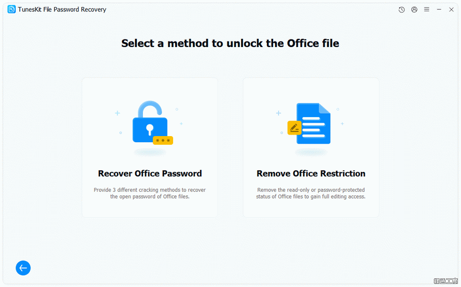 TunesKit File Password Recovery 忘記檔案密碼怎麼辦?一鍵救援 Word、Excel、PDF 與壓縮檔!