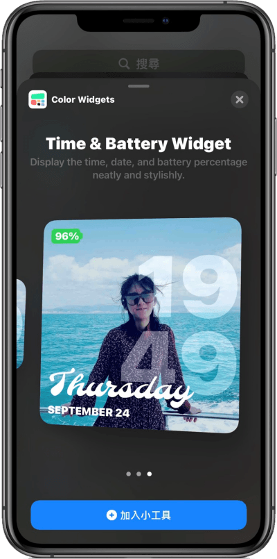 Color Widgets 能為 iPhone 介面添加時尚的日期時間小工具，iOS 14 版本限定！