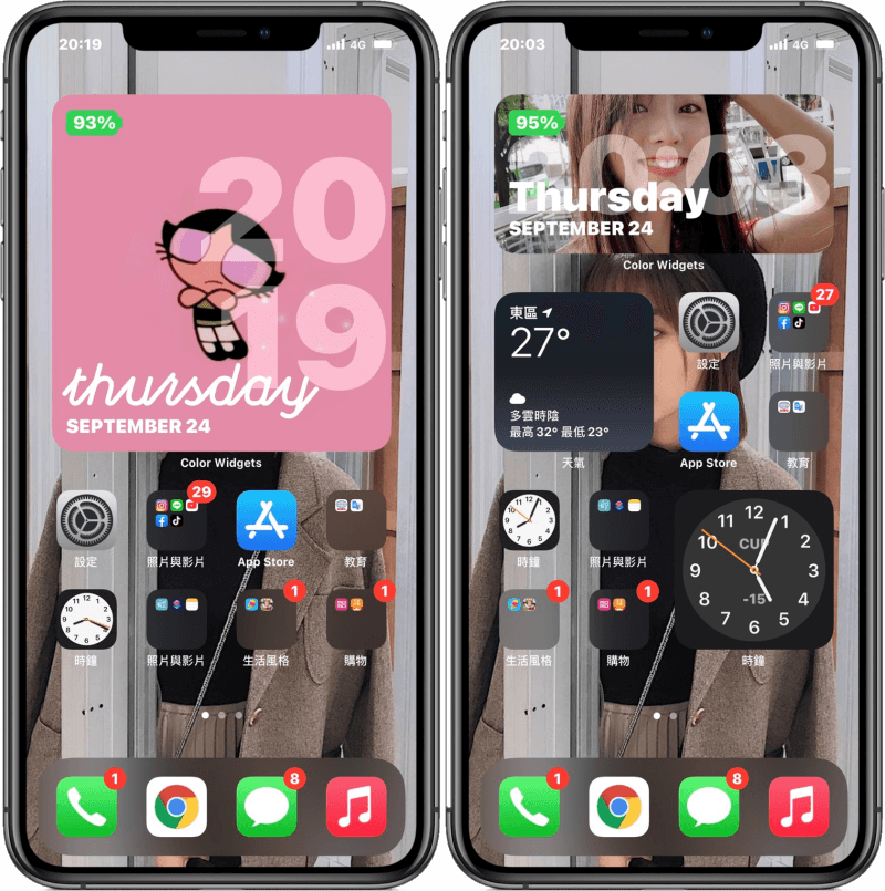 Color Widgets 能為 iPhone 介面添加時尚的日期時間小工具，iOS 14 版本限定！