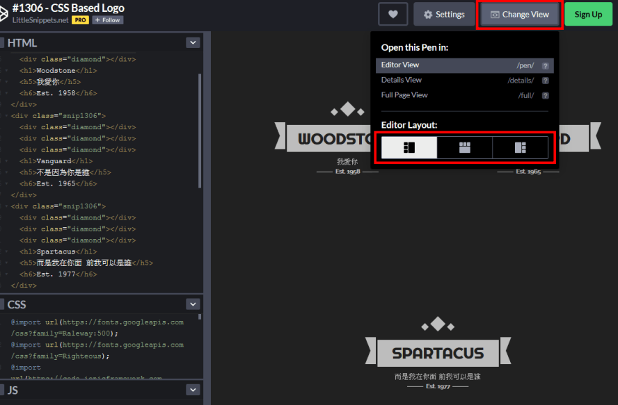 LittleSnippets 海量高品質網頁設計模板，免費下載 HTML、CSS 及 JS 程式碼