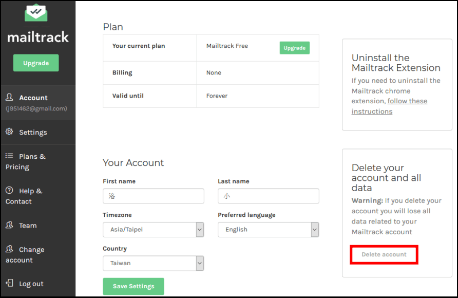 到底如何確定 Gmail 是否被人看過？就用 MailTrack 幫助你追蹤讀取訊息 !