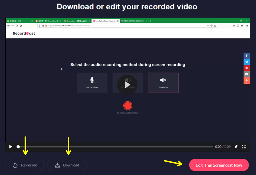 RecordCast 一個能在錄製結束後還會幫你自動開啟線上影片編輯網站的好工具