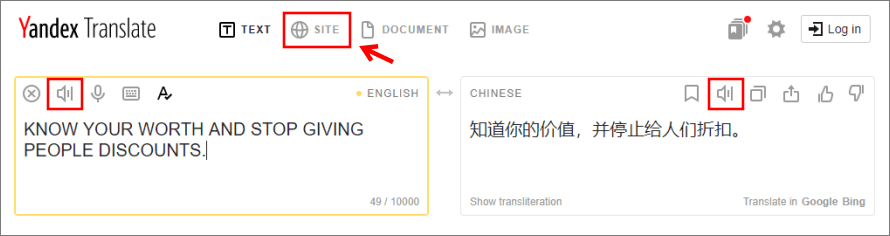 Yandex Translate 免費線上翻譯工具，圖片、網站都能輕鬆幫你翻譯！