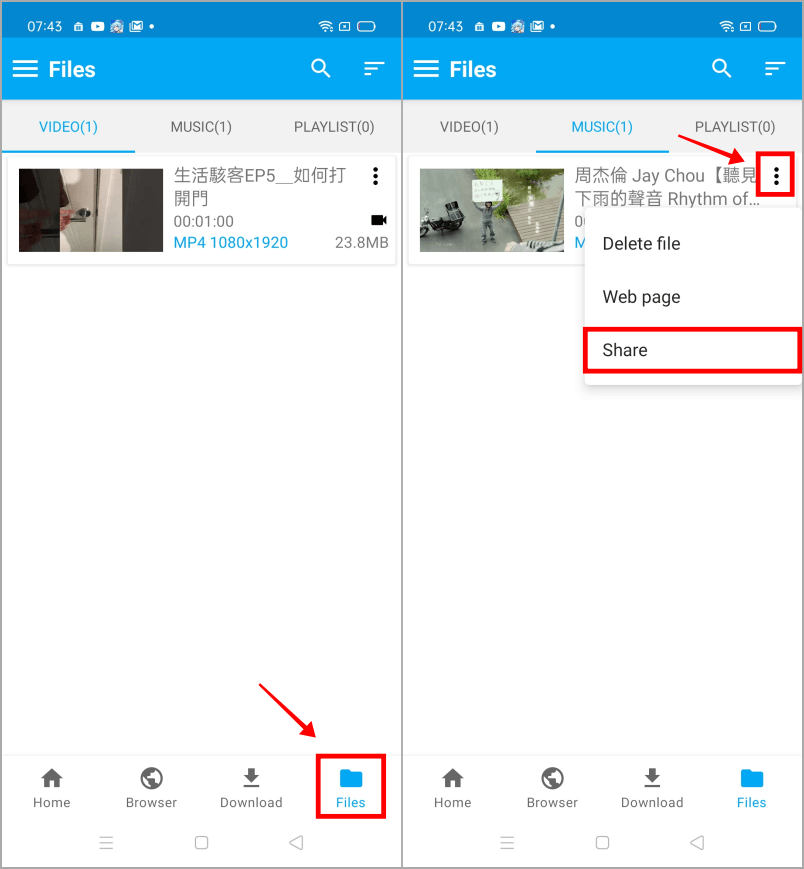 iTubeGo 免費下載 HD/4K YouTube 影片與高品質 320kbps 音樂工具，並支援 MP4，MP3，AAC，M4A 格式（Android）