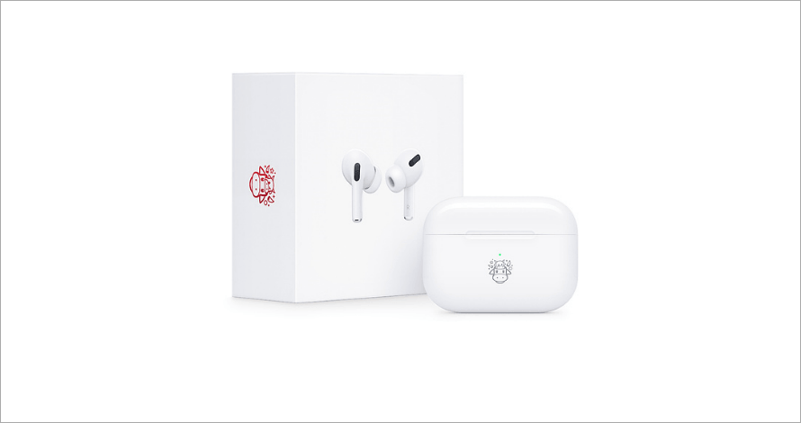 2021 蘋果 AirPods Pro 牛年限量版開賣囉！買就送無線充電盒，做多限買 2 部！