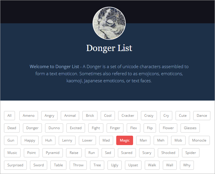 Donger List 擁有 1185 個情緒言文字免費素材庫，並可自行設計專屬顏文字！