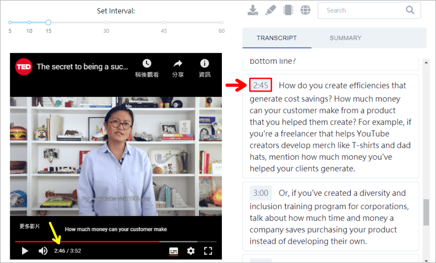 you-tldr 抓取 YouTube 影片段落文字工具，讓你學英文更方便！