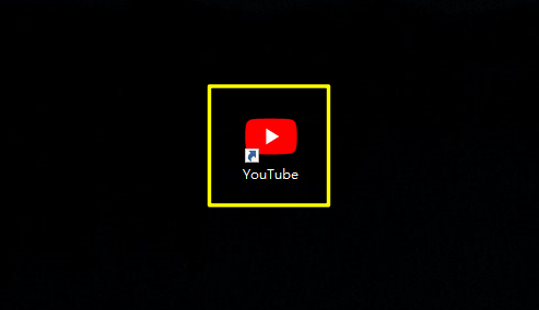 YouTube Web 應用程式下載，讓你不用透過瀏覽器也能開啟 YouTube 網站！