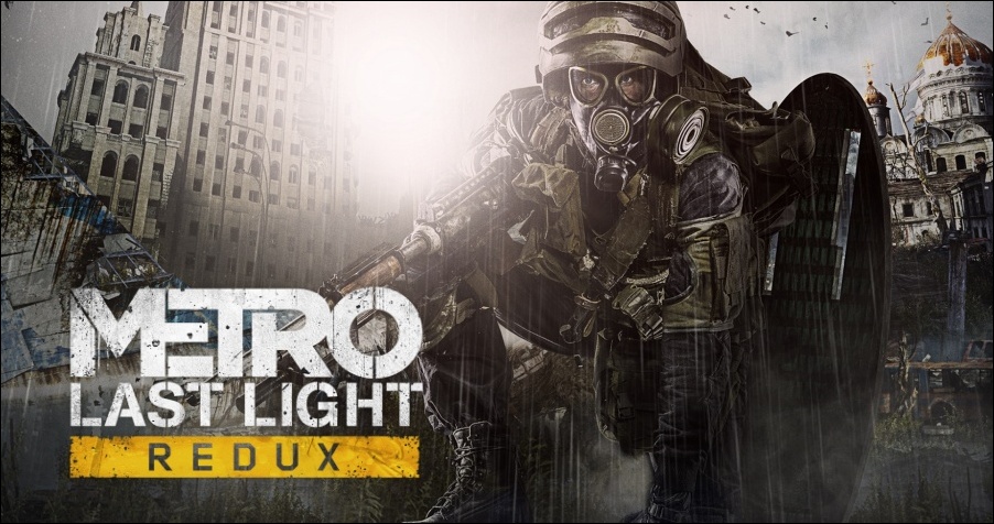 極度好評的《Metro：Last Light Redux》現正免費中！槍戰迷千萬別錯過！