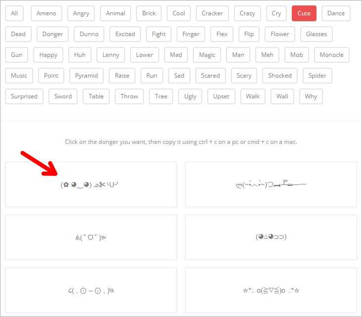 iPhone 小教室！教你使用「替代文字」快速打出平常用語以及可愛言文字！