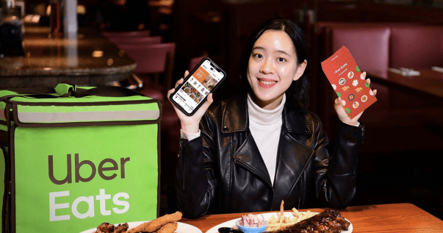 Uber Eat App 團購功能教學！不僅讓上班族與學生訂餐更便利，還可拿到加碼紅包！