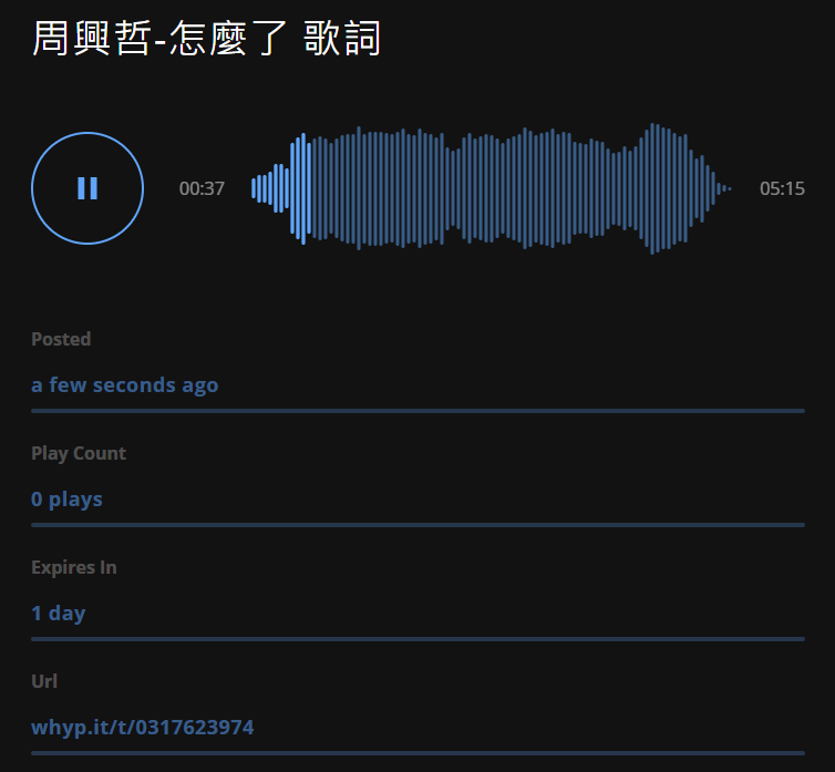 Whyp 免費線上 MP3 音樂共享平台，透過連結讓你免費下載音檔！