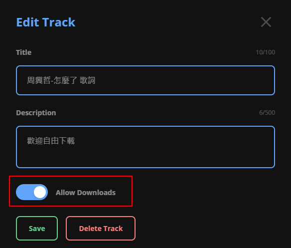 Whyp 免費線上 MP3 音樂共享平台，透過連結讓你免費下載音檔！